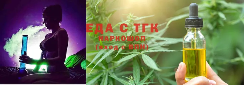 Canna-Cookies марихуана  где найти   Белая Калитва 